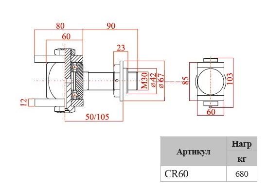 CR 60 - изображение 2