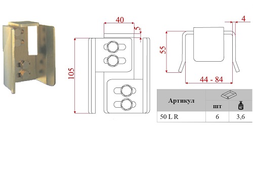 50 LR - изображение 2