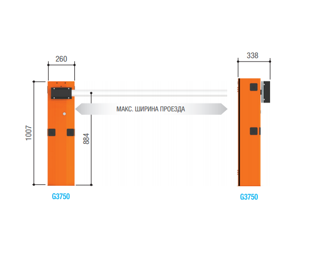 Шлагбаум GARD 3750 (стрела 4,2 м) - изображение 2